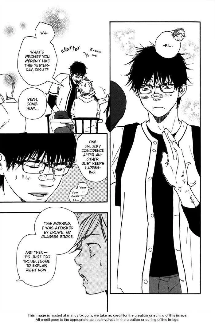 Manga page 17