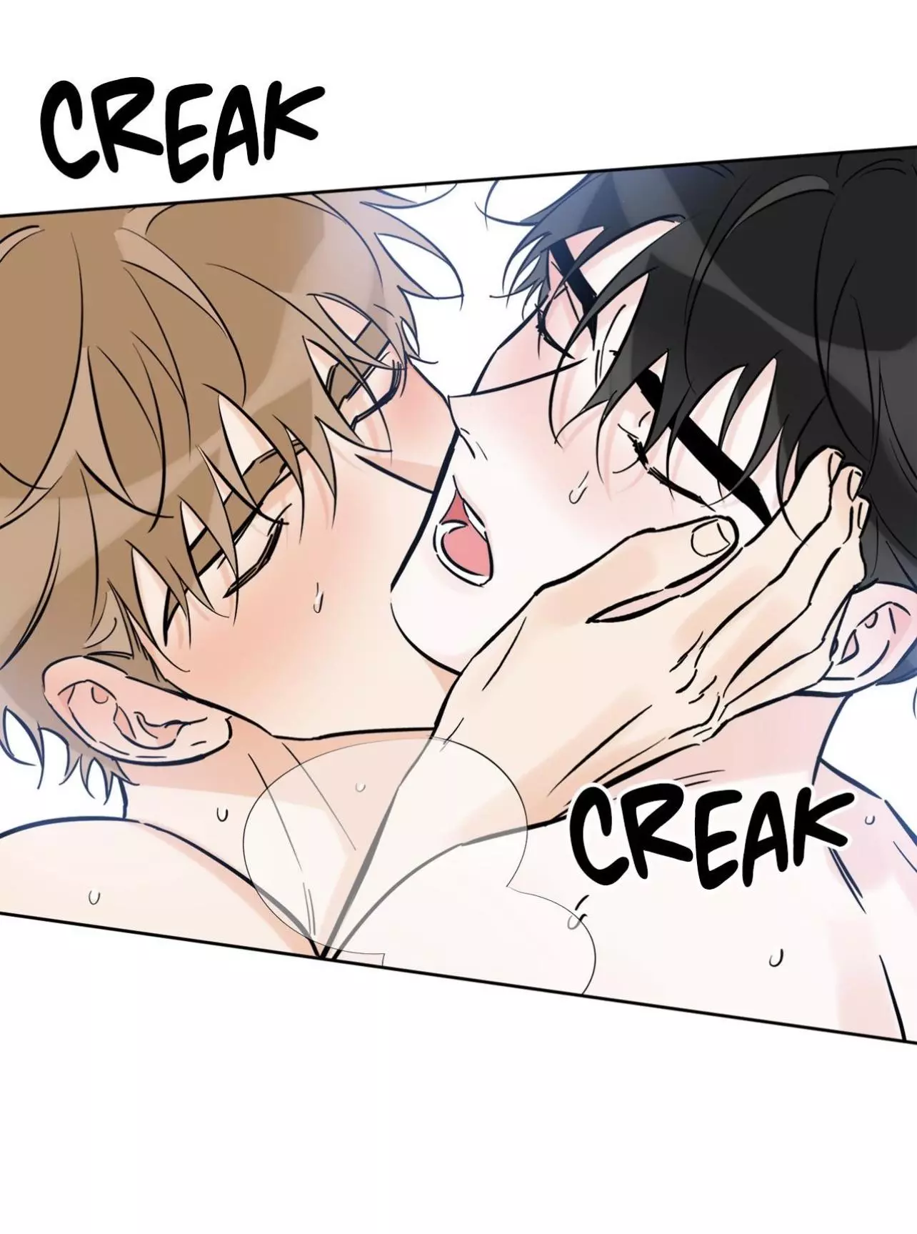 Manga page 51