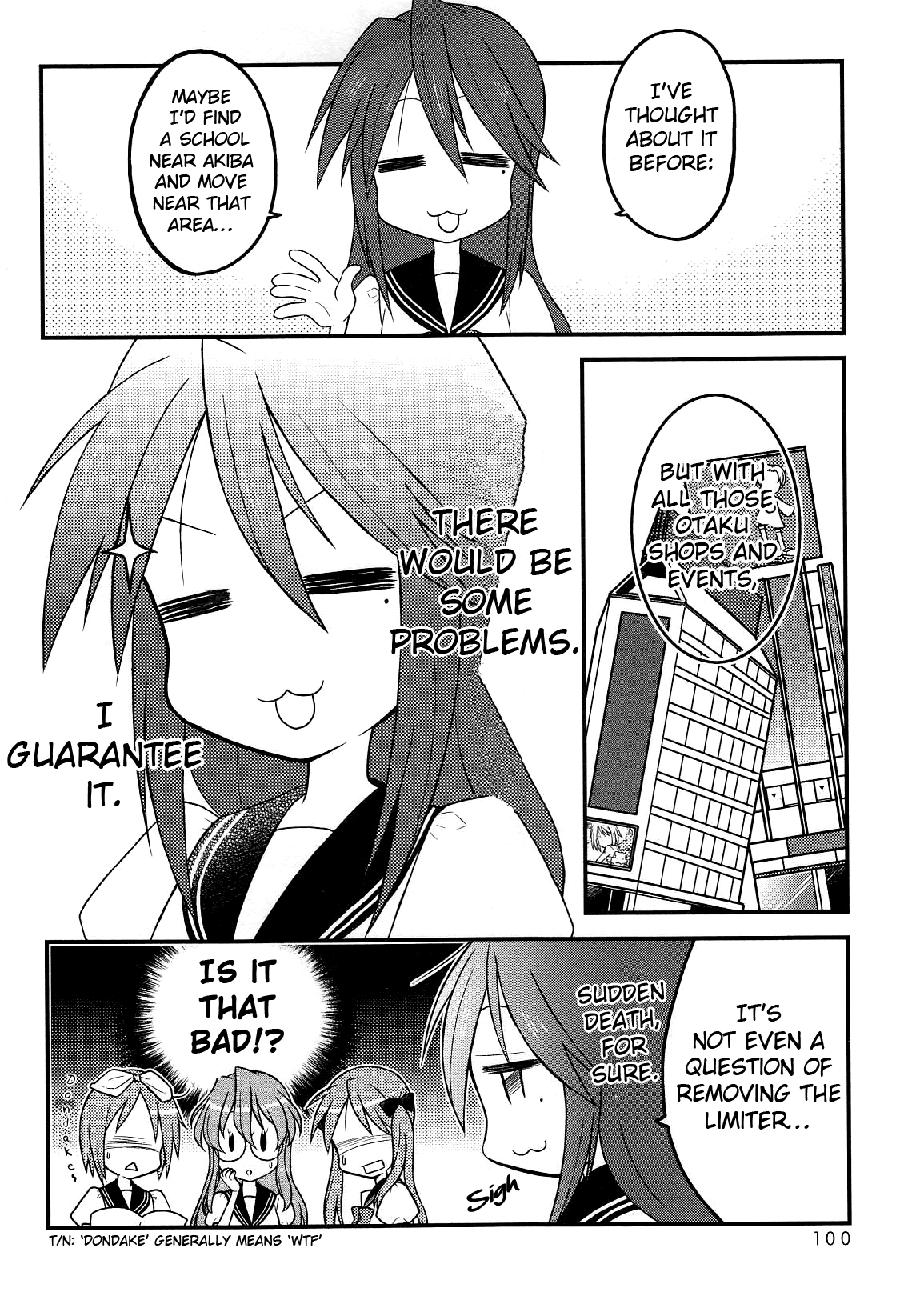 Manga page 6