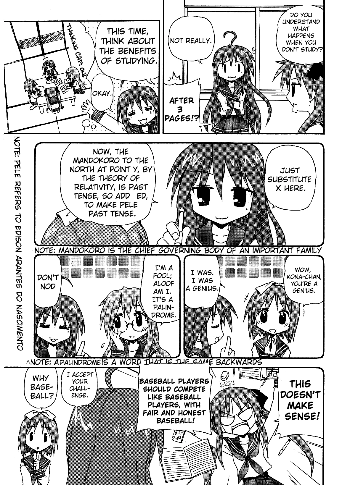 Manga page 5