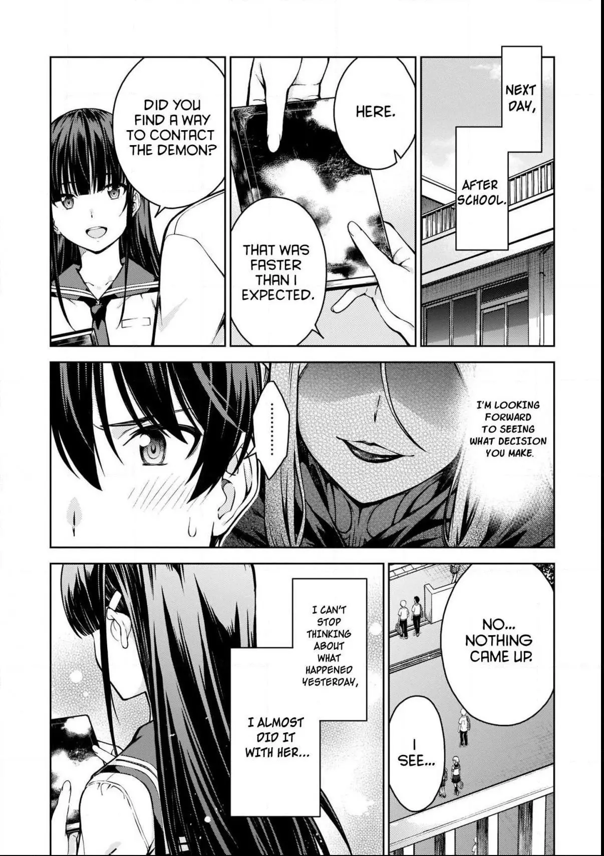 Manga page 18