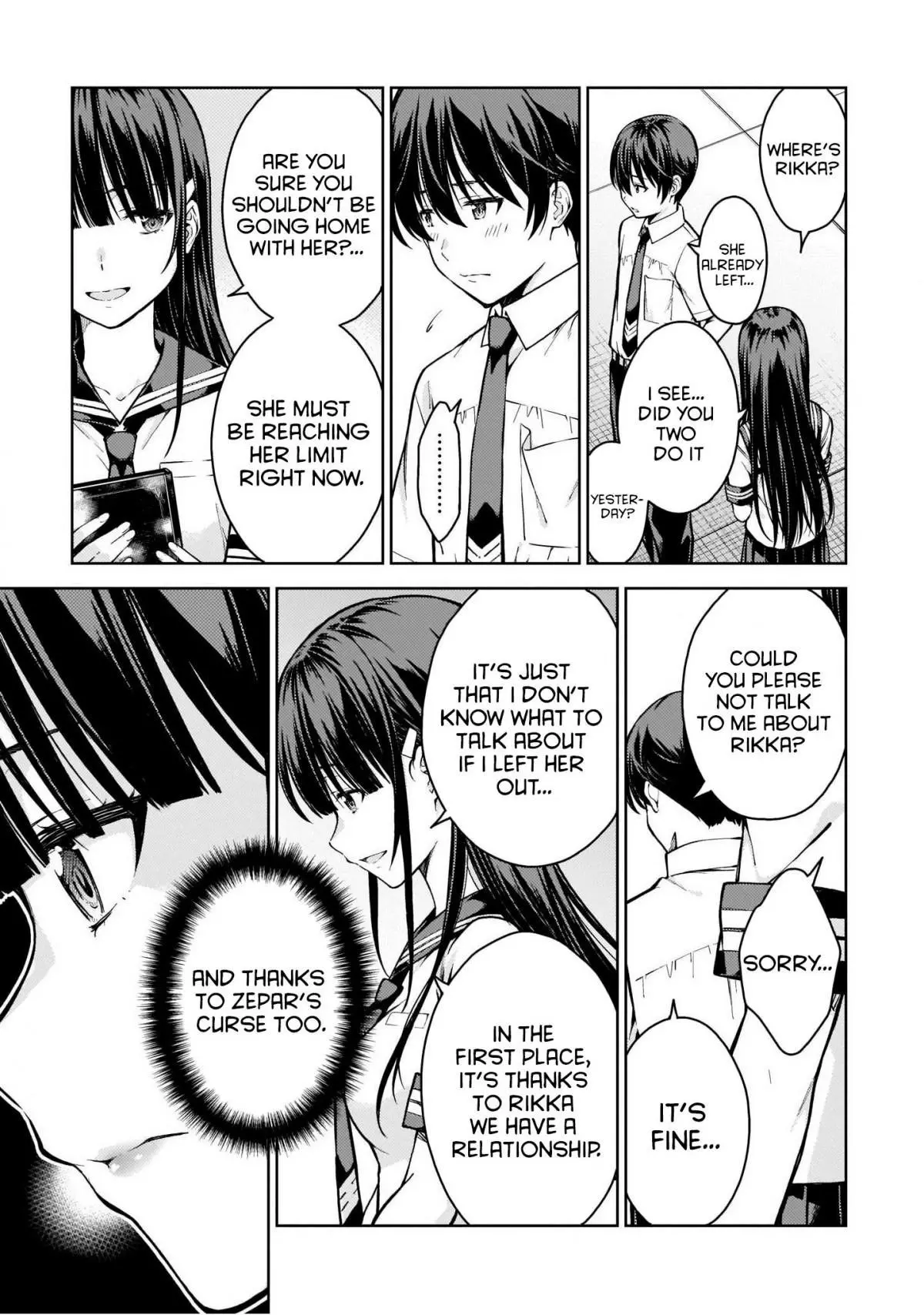Manga page 19