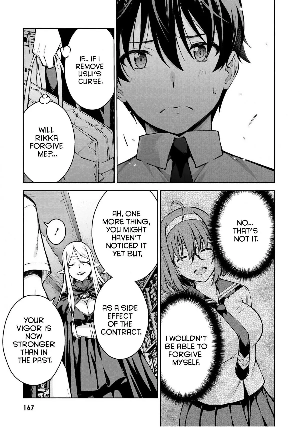 Manga page 15