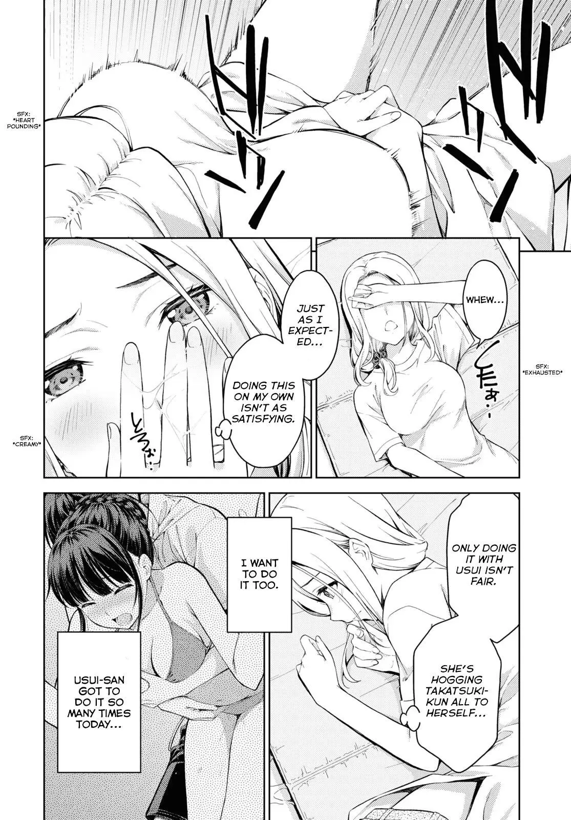 Manga page 10