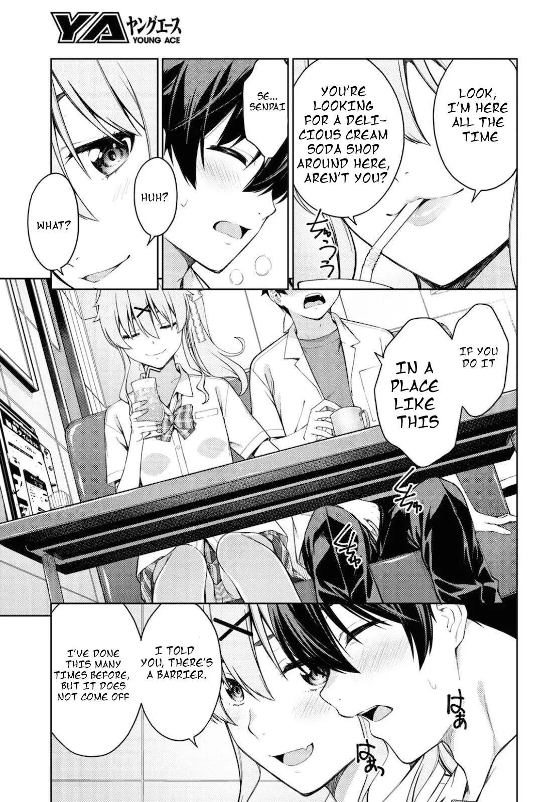 Manga page 17