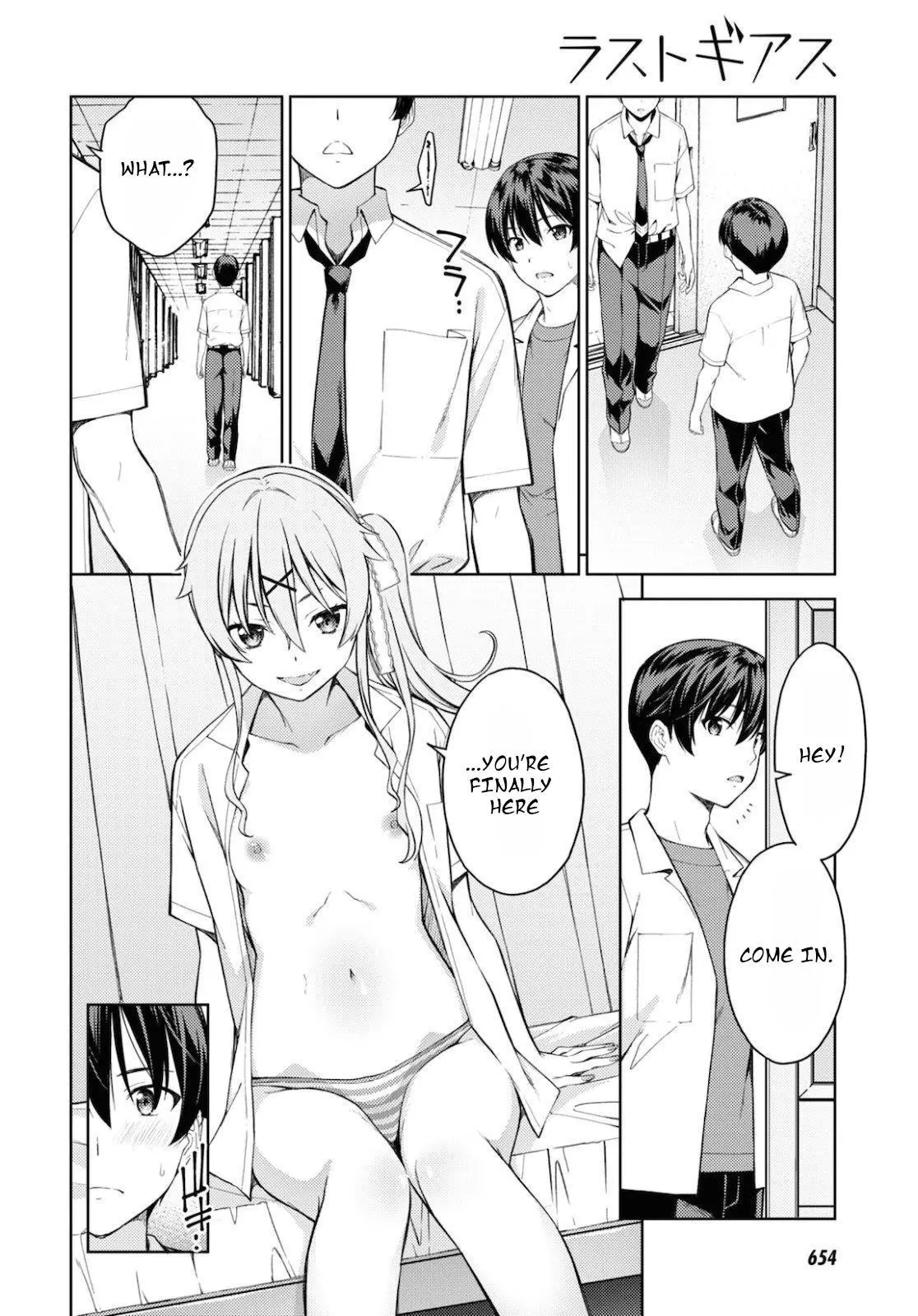 Manga page 8