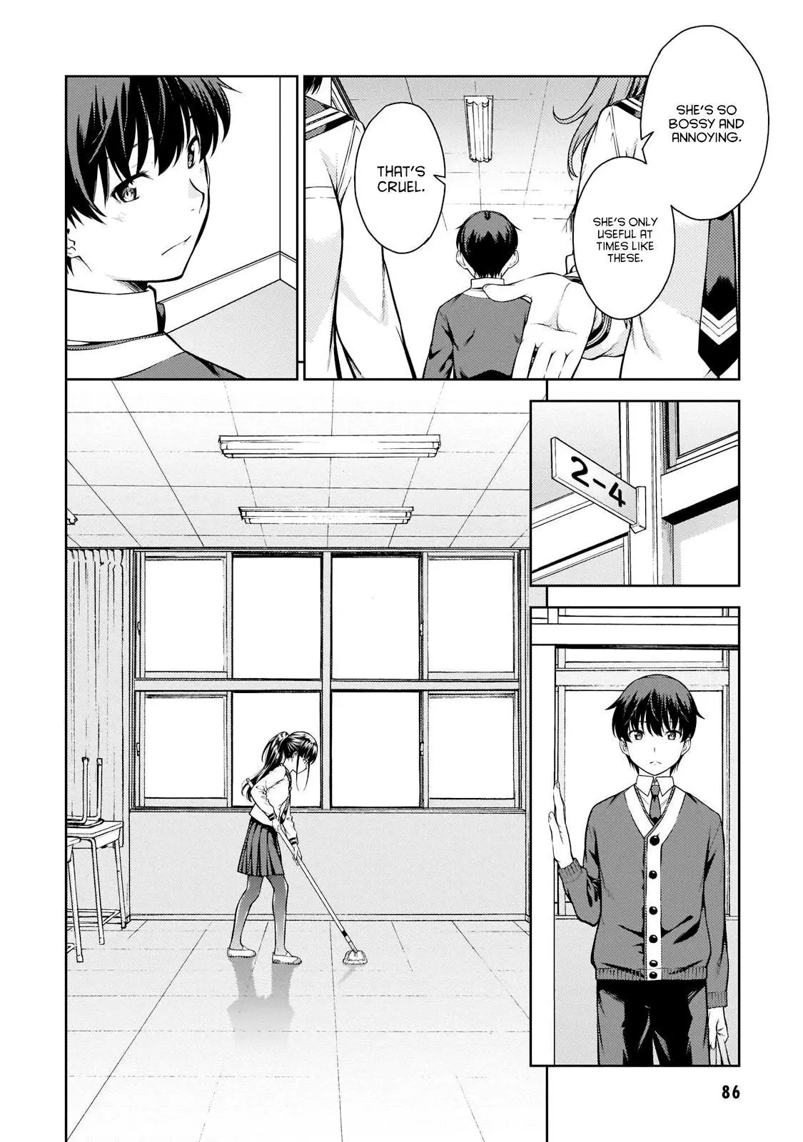 Manga page 12