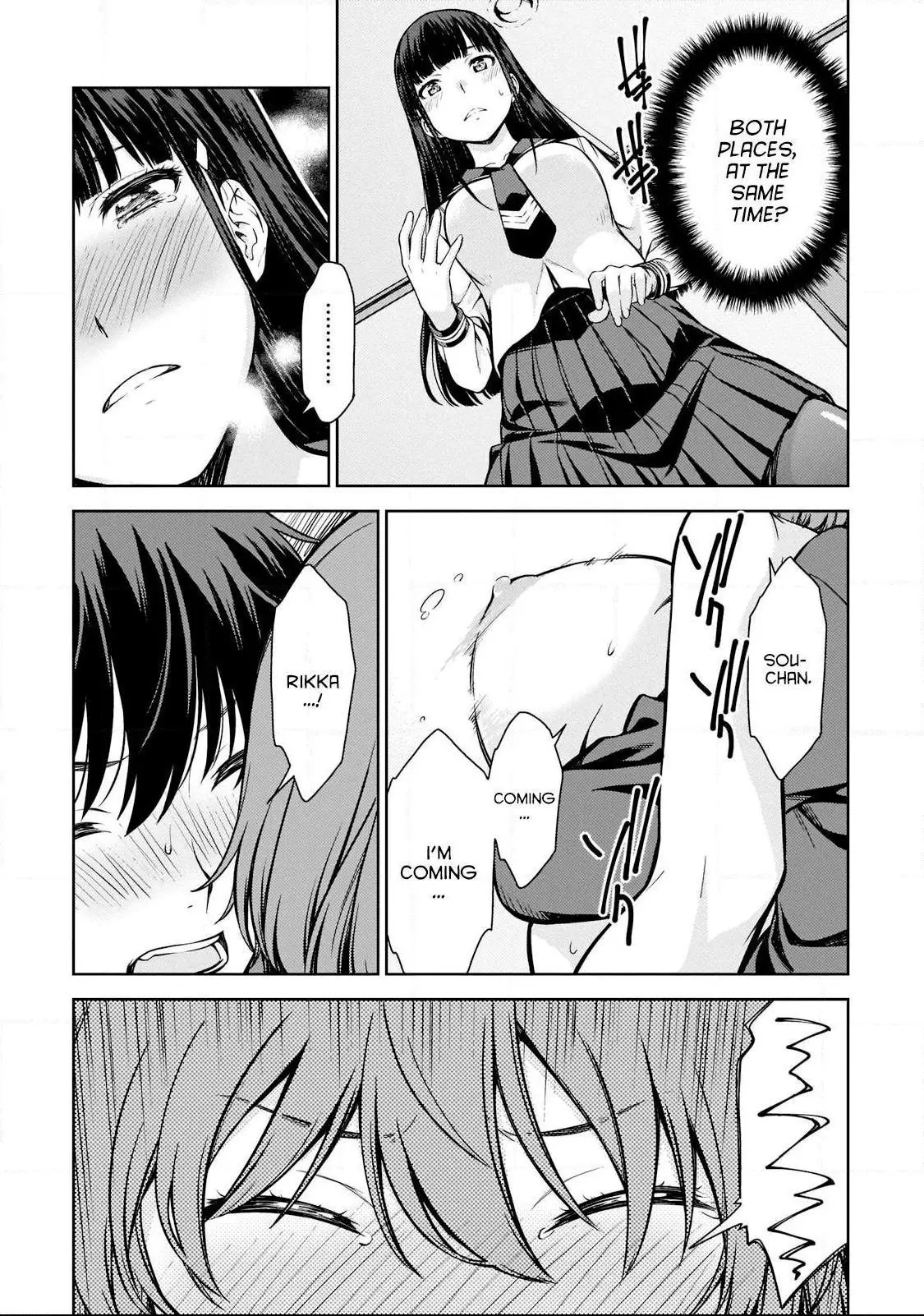 Manga page 31