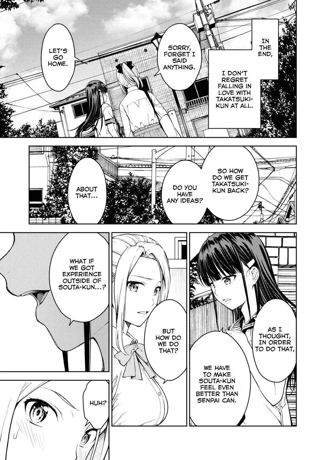 Manga page 17