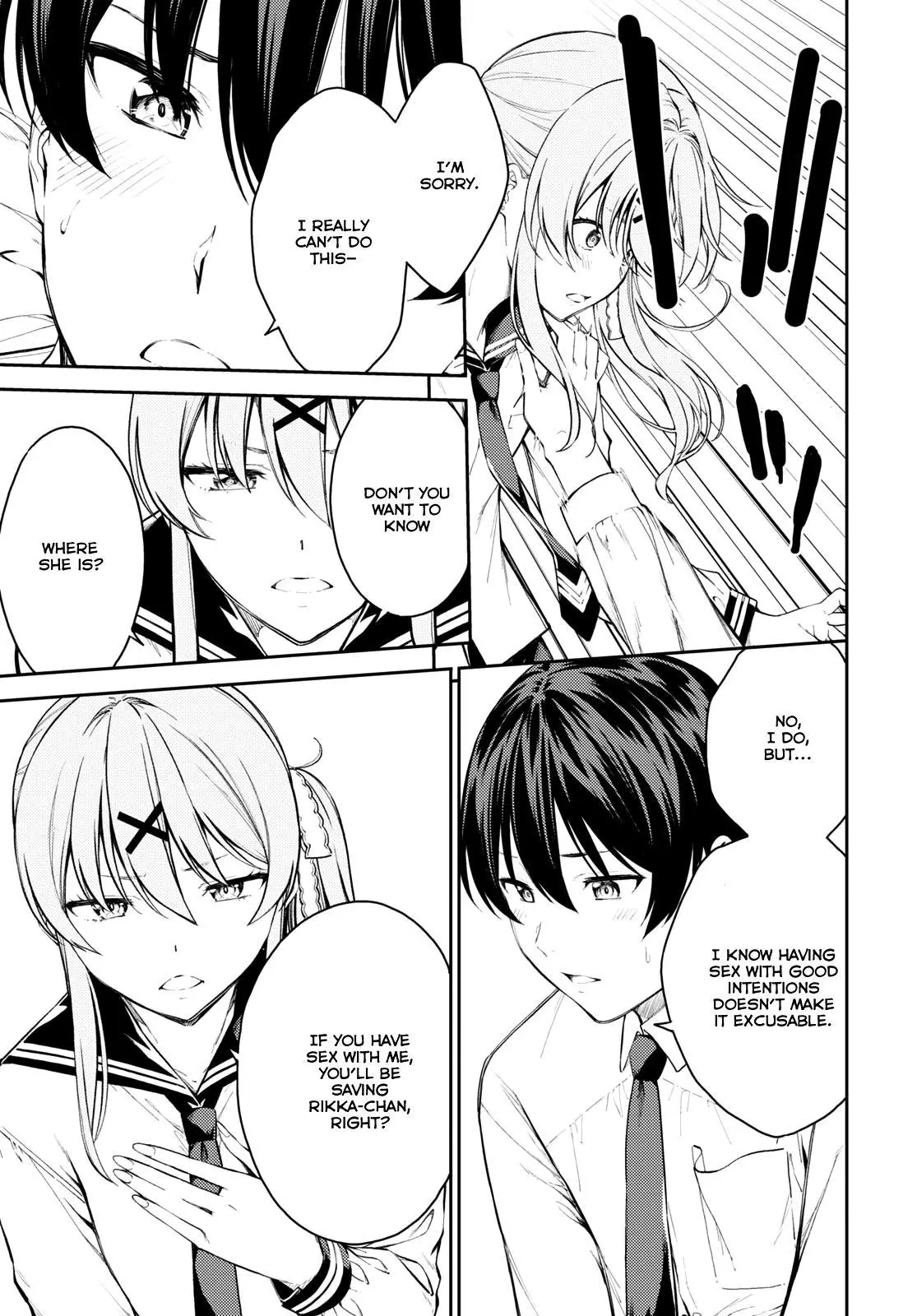 Manga page 7
