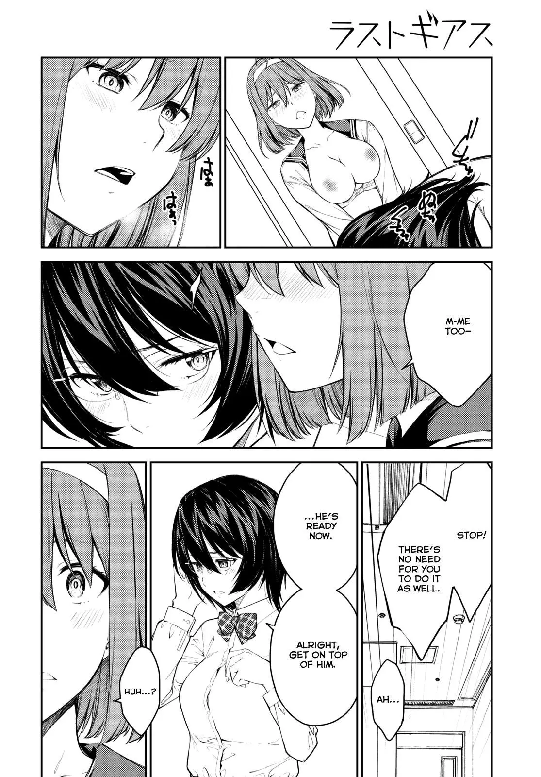 Manga page 30