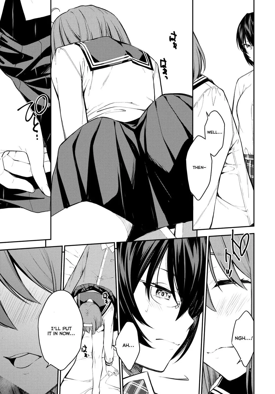 Manga page 33