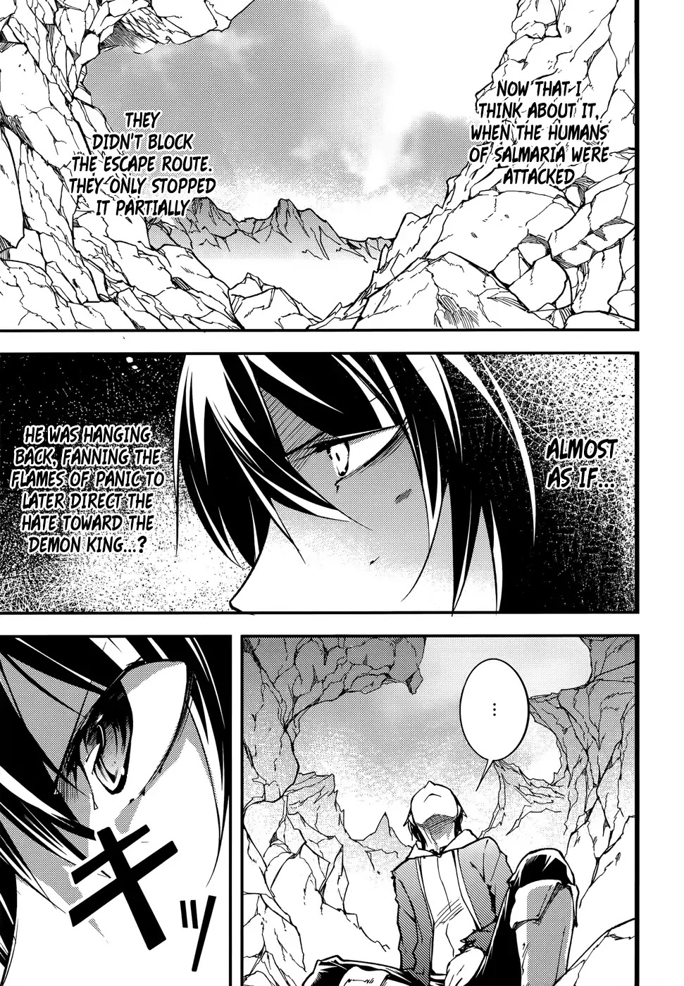 Manga page 16