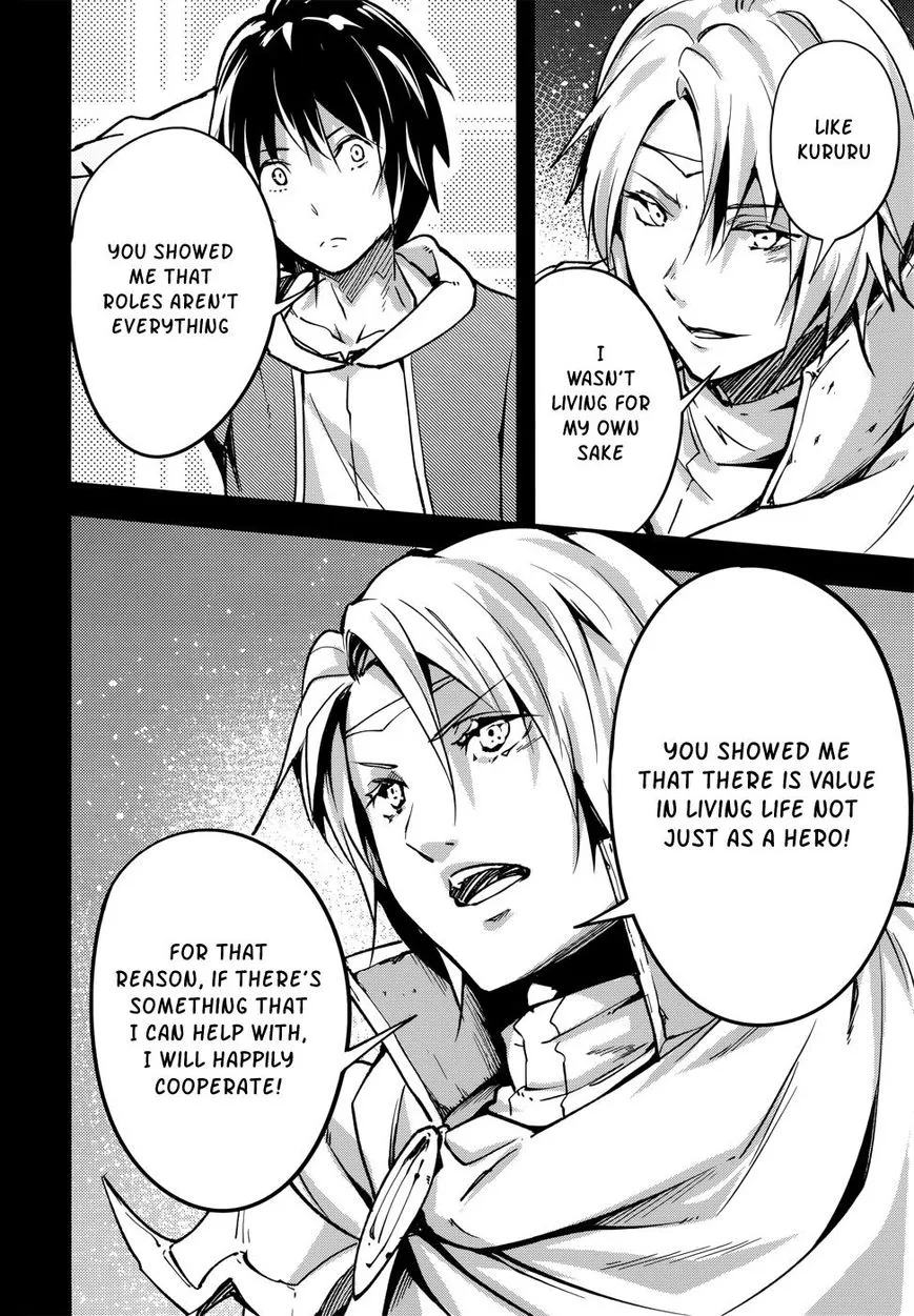 Manga page 17