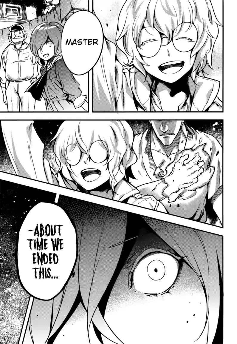 Manga page 22