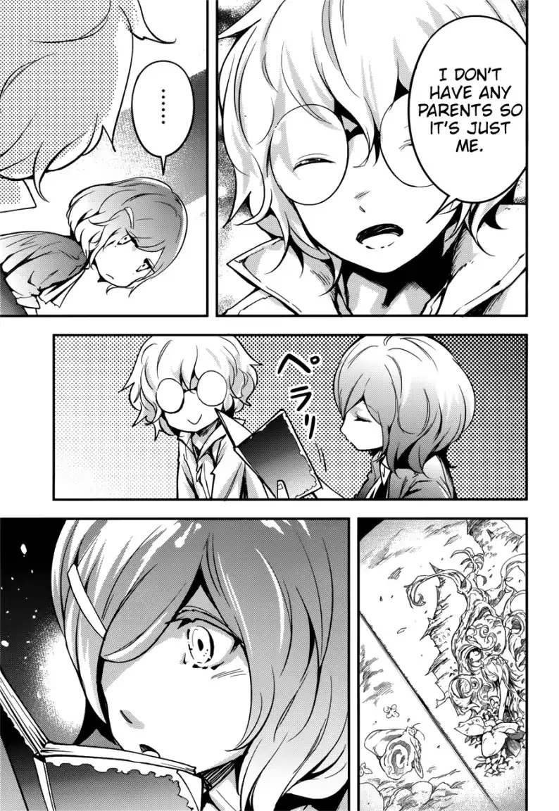 Manga page 8