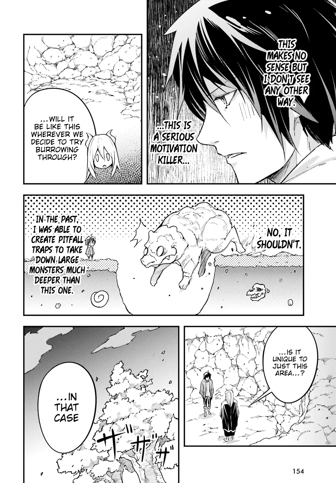 Manga page 19