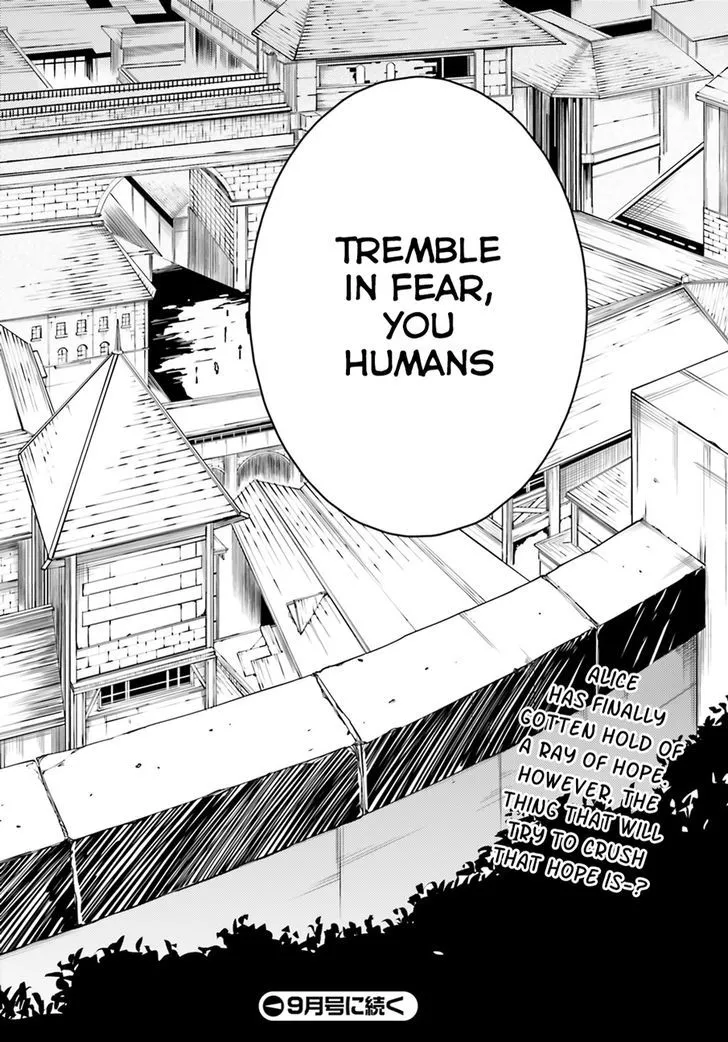 Manga page 32