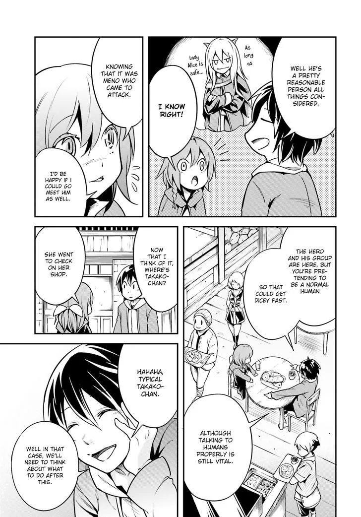 Manga page 26