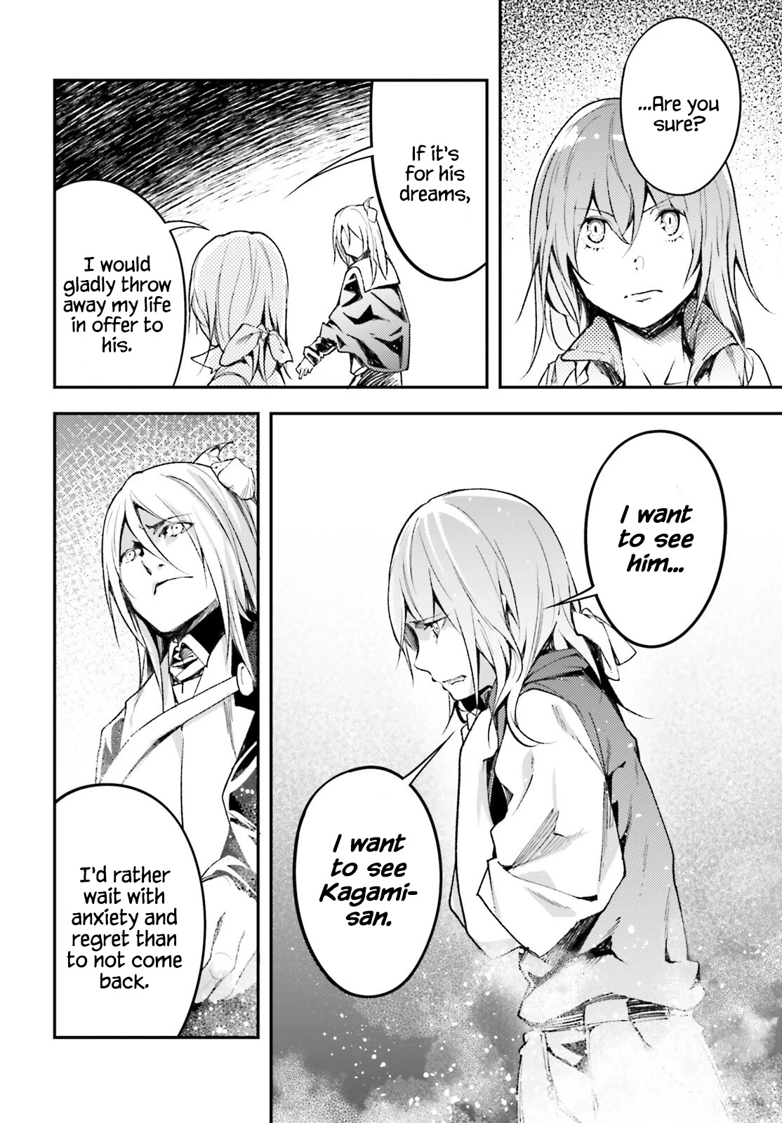 Manga page 26