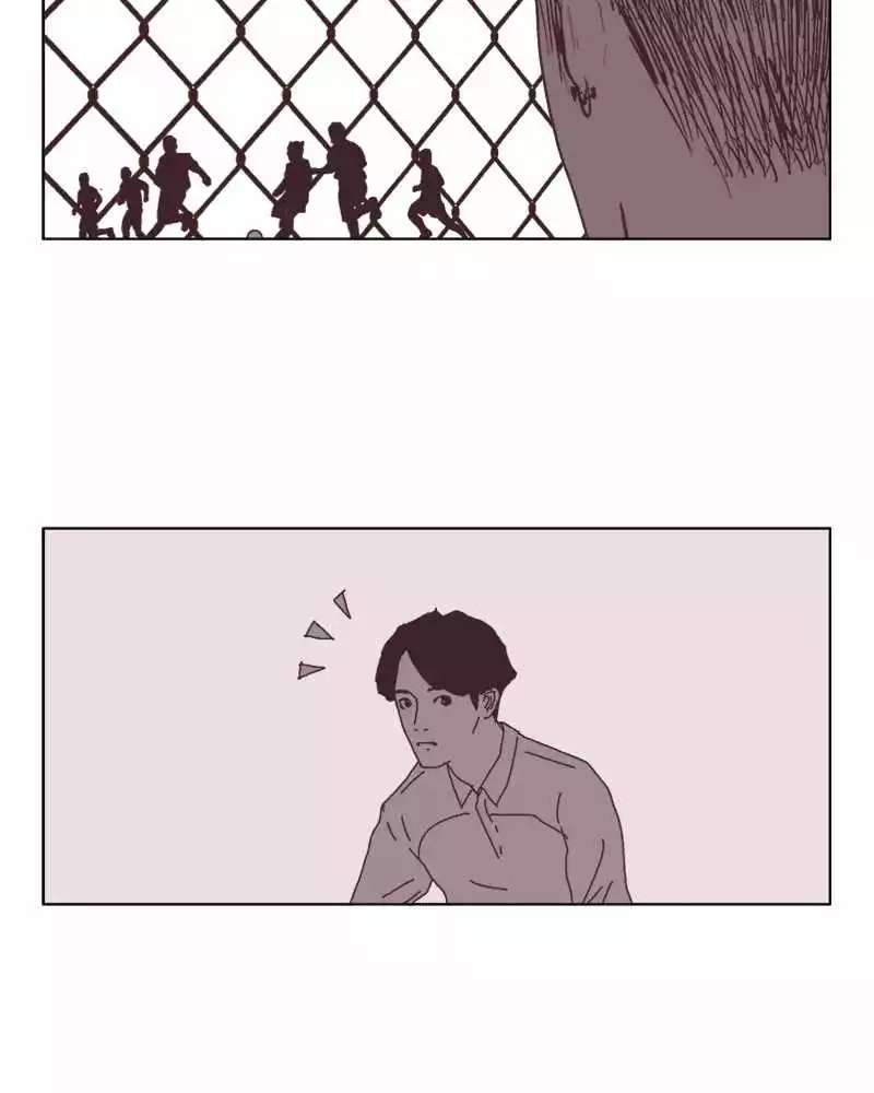 Manga page 39
