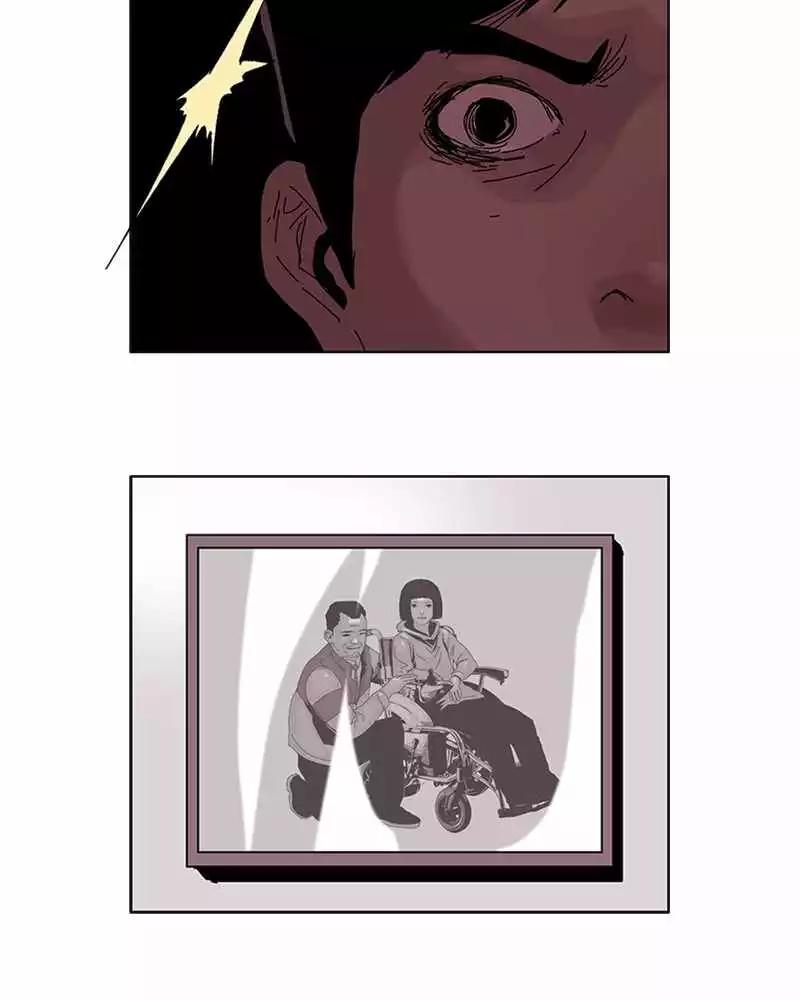 Manga page 39