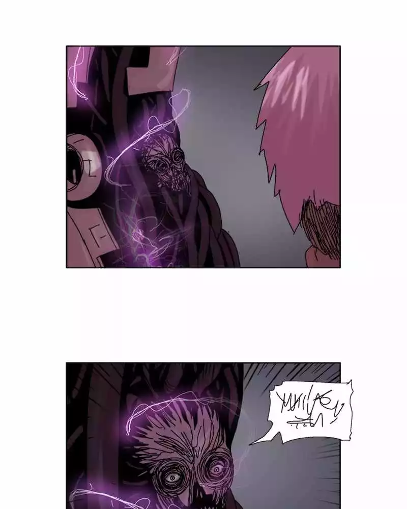 Manga page 26