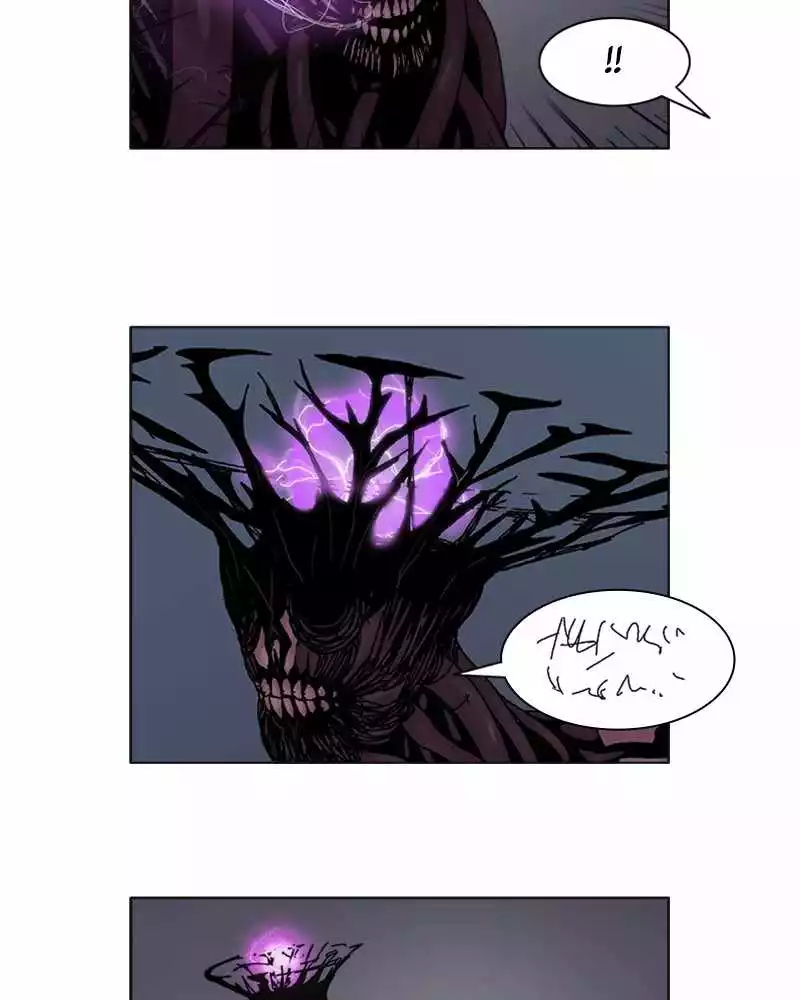 Manga page 27