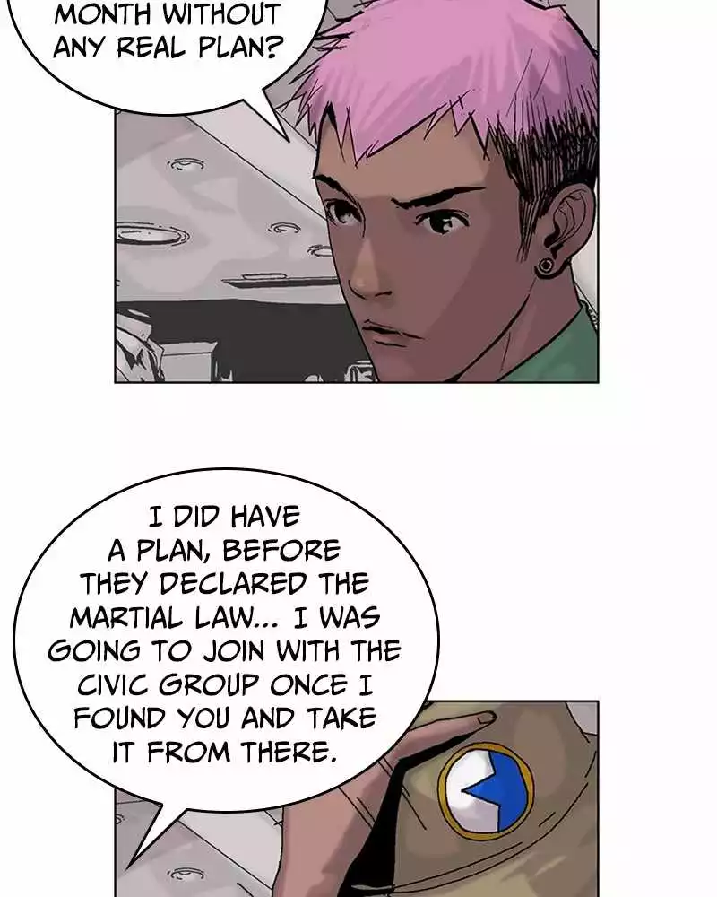 Manga page 23