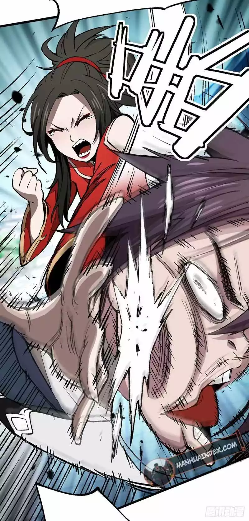 Manga page 18
