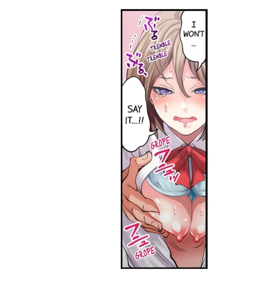 Manga page 5