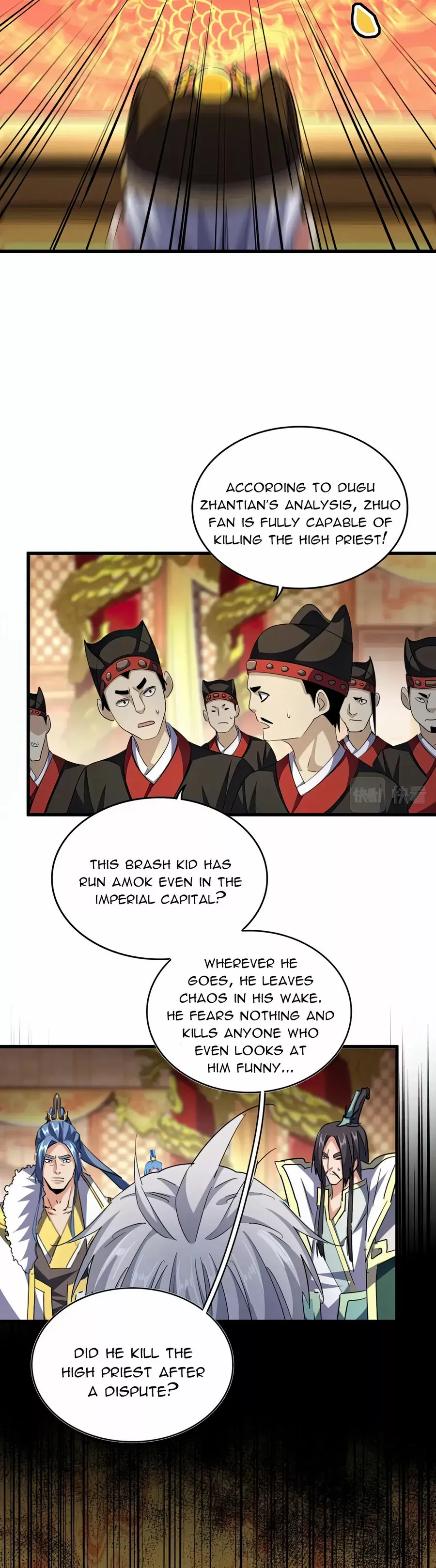 Manga page 12