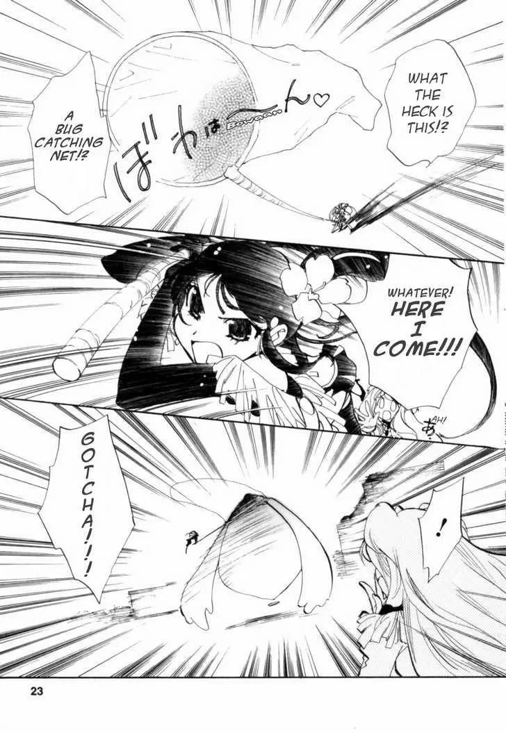 Manga page 19