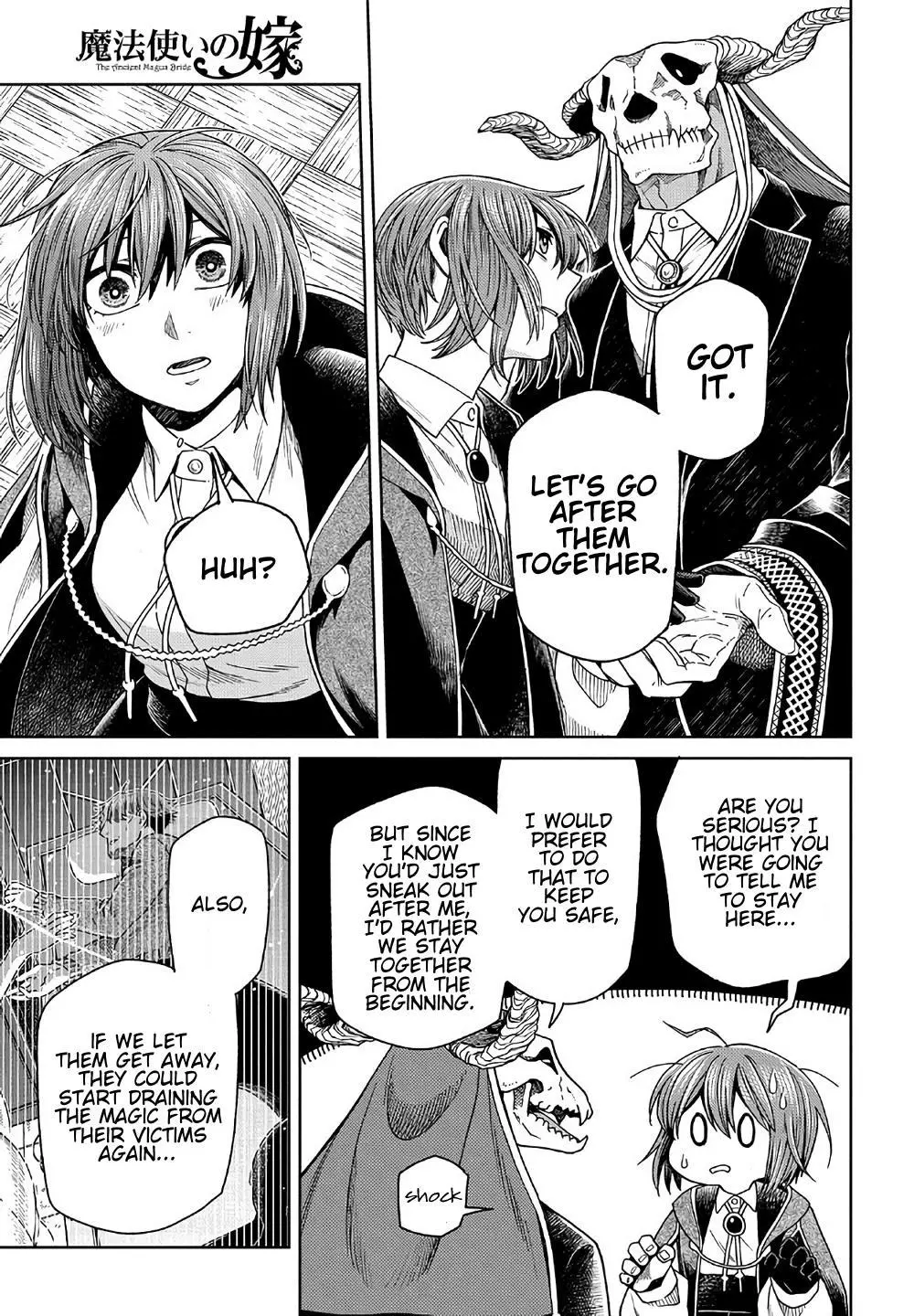 Manga page 24