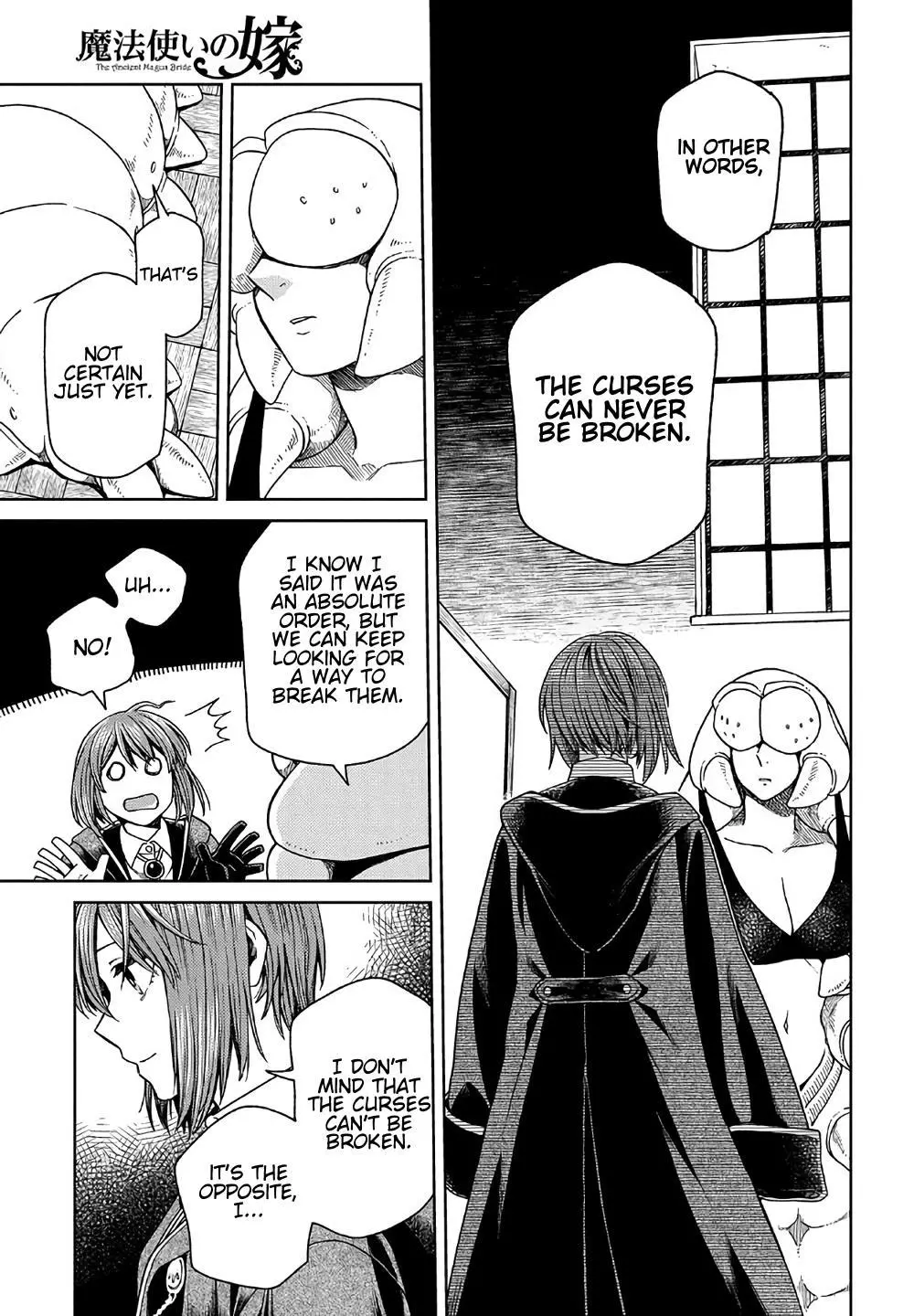 Manga page 20