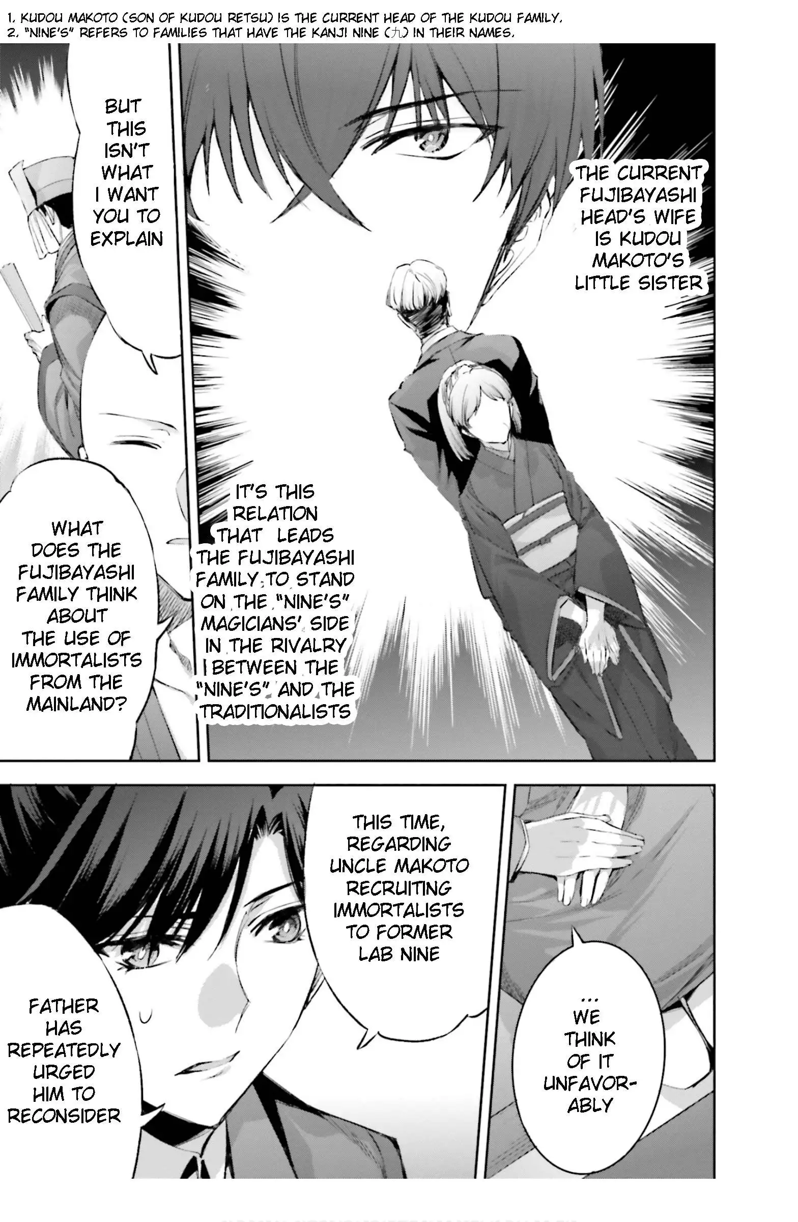 Manga page 27