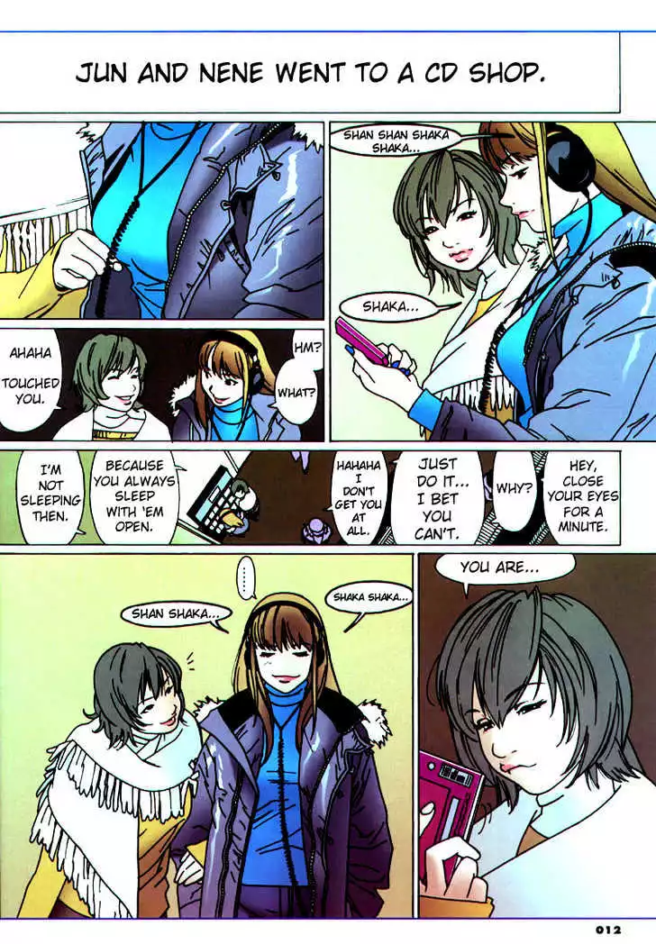 Manga page 4