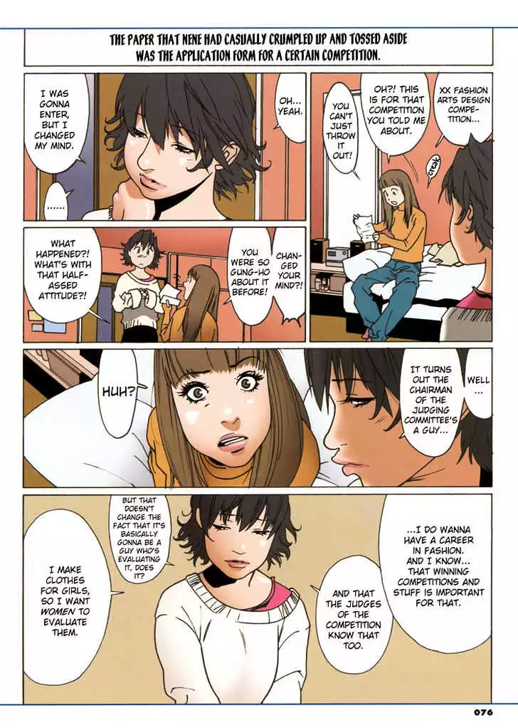 Manga page 4