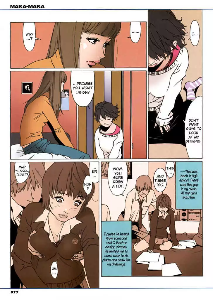 Manga page 5