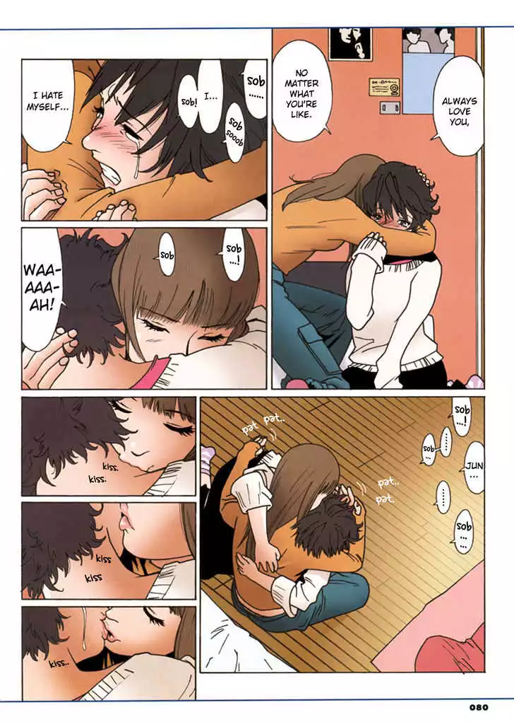 Manga page 8