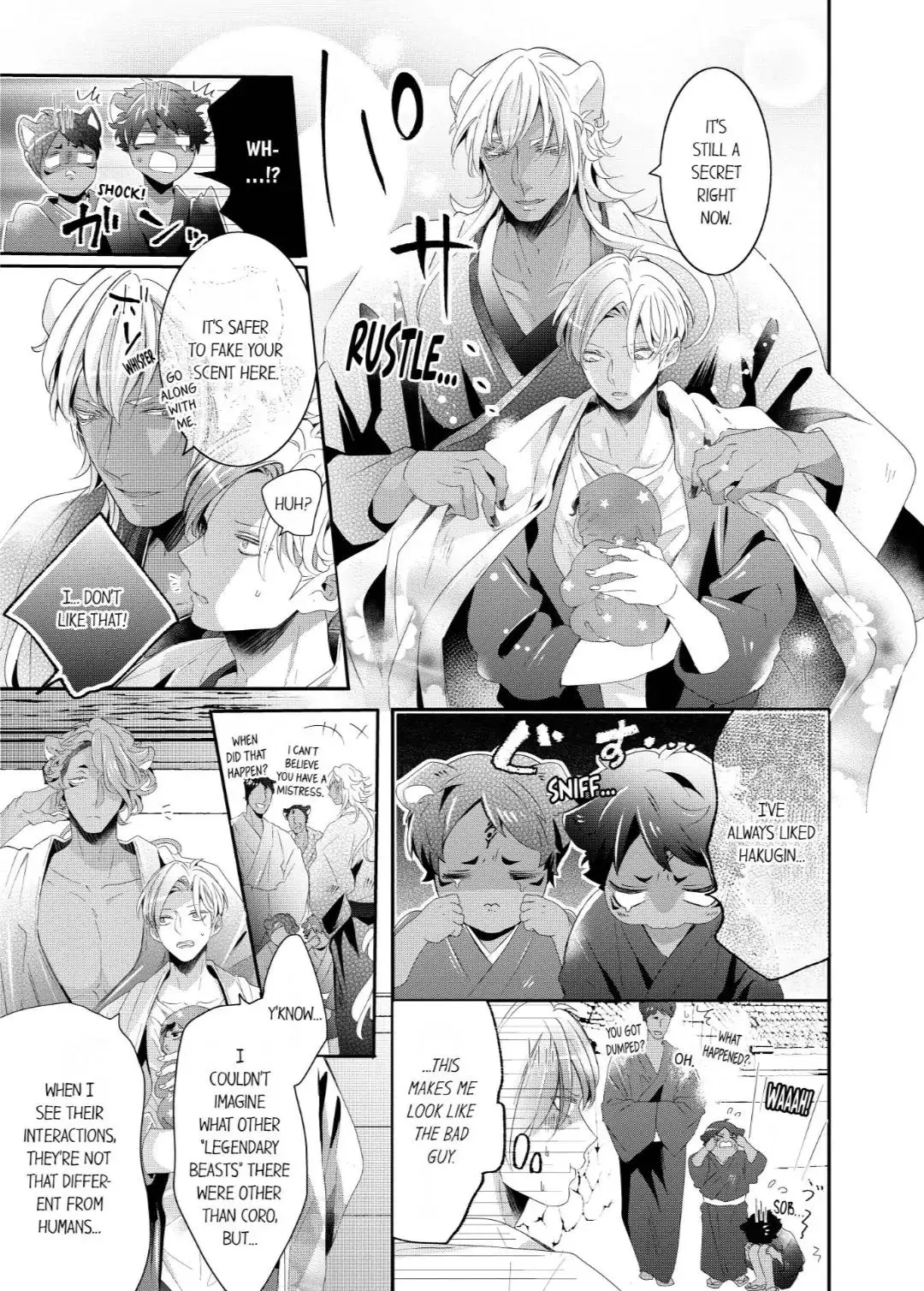 Manga page 6