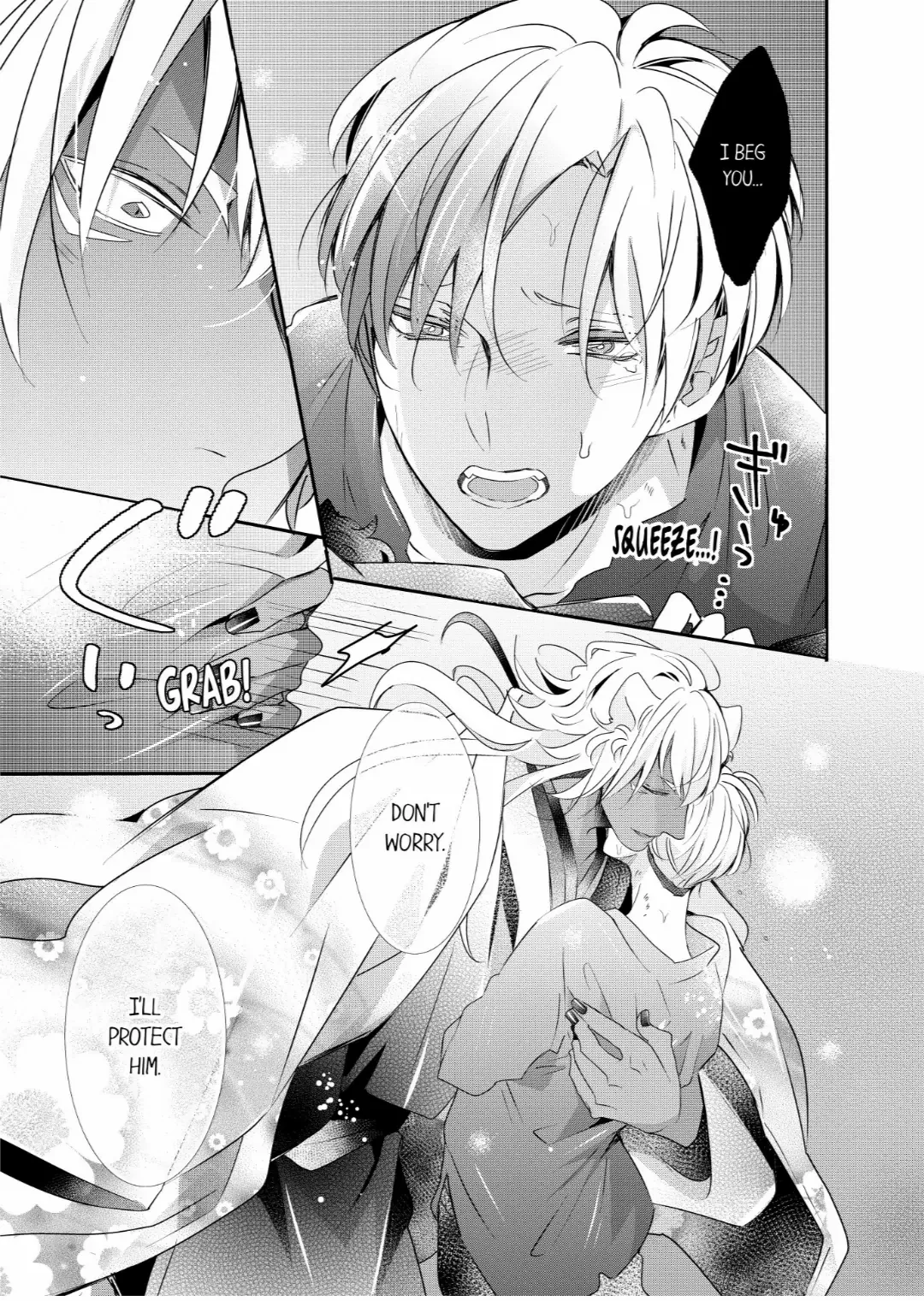 Manga page 6