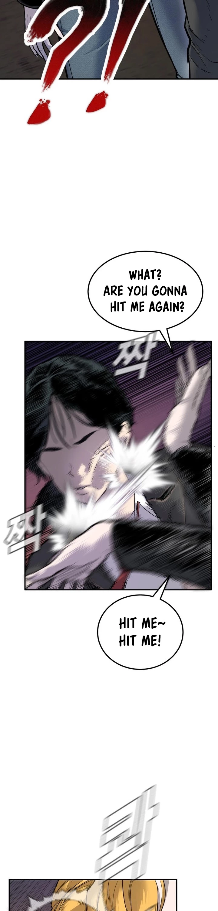 Manga page 30