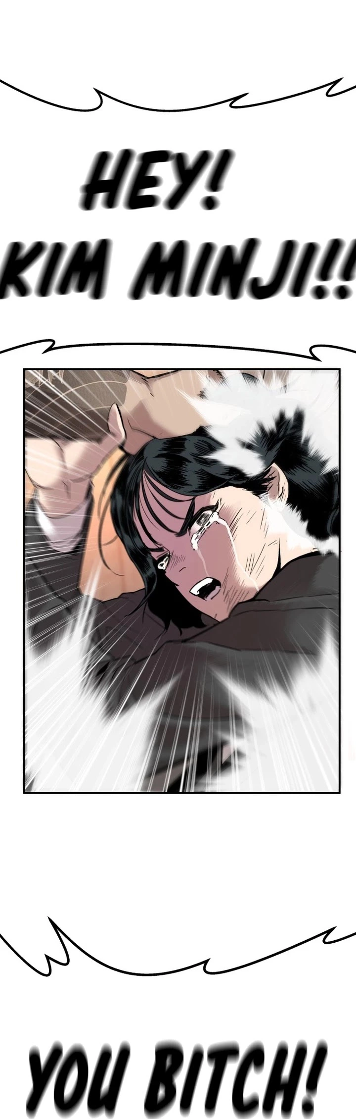 Manga page 39