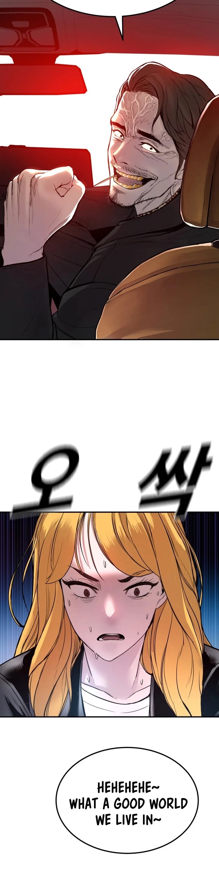 Manga page 62