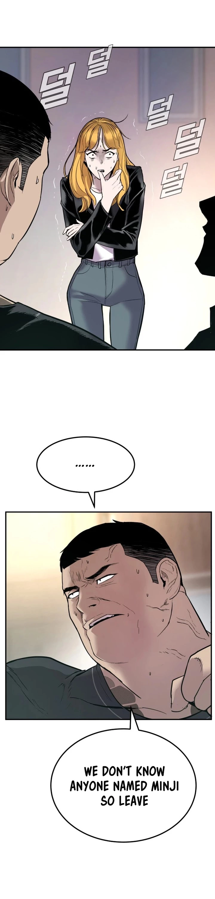 Manga page 83