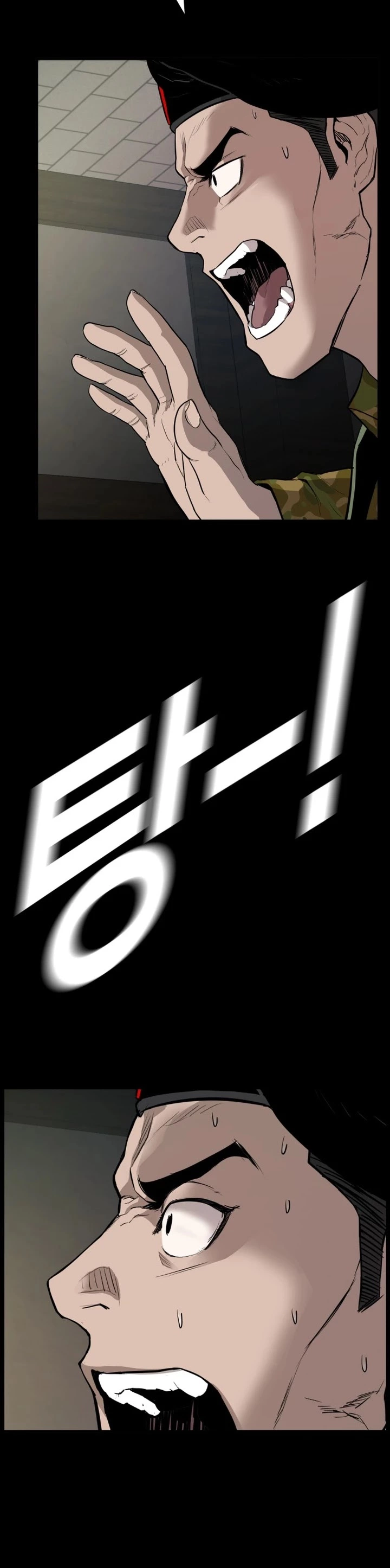 Manga page 93