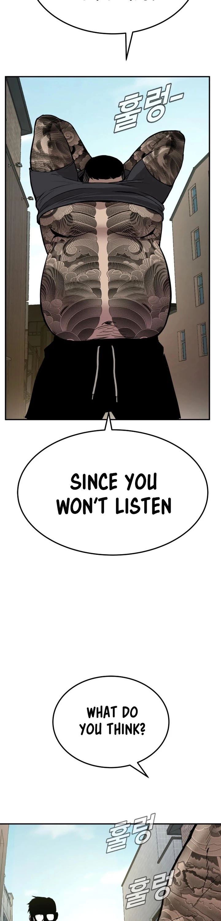 Manga page 97