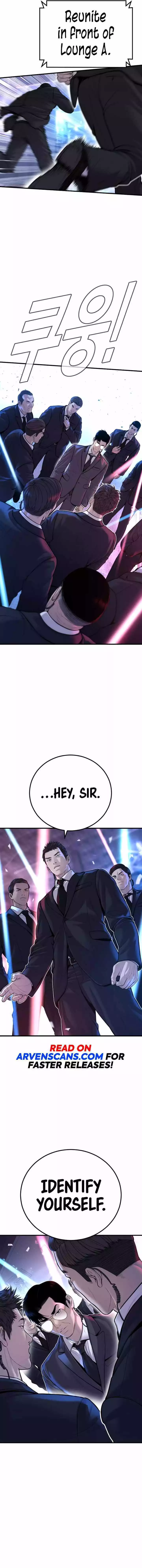Manga page 23