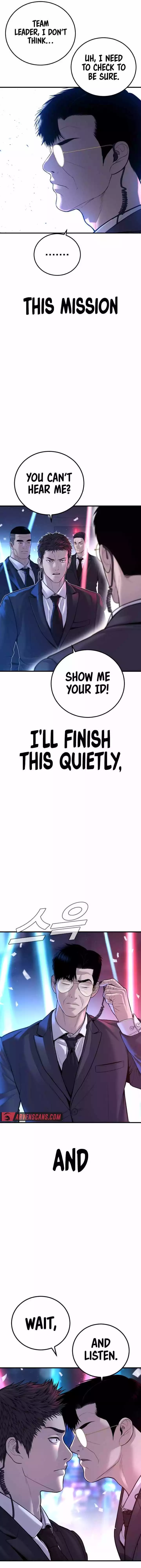 Manga page 24